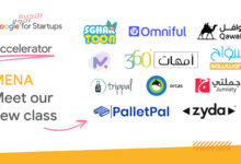 صورة الإصدار الثالث من مسرّعة Google للأعمال الناشئة يرحّب بـ11 شركة من الشرق الأوسط وشمال إفريقيا