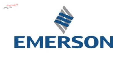 صورة «Emerson» تُوصي بإجراء تقييم لمخاطر الأمن السيبراني لتحسين وحماية مستقبل عمليات التصنيع
